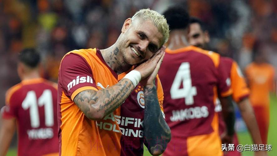 FM：尤文，米兰，加拉塔萨雷关注西汉姆21岁中场马加萨